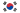 Korean